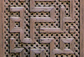 Kufic Calligraphy